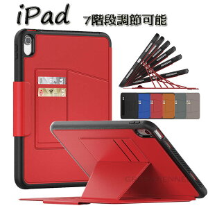 iPad 10 P[X iPad 2022 10.9C` ACpbh iPad ACpbh10 Jo[ 7Kipx߉\ vP[X Jo[ P[X iPad 10 Vv ①Ƀ}OlbgΉ P[X  d