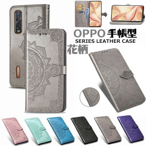 OPPO A73 P[X OPPO A73 2020 Ib|A73 Jo[ OPPO Find X2 Pro OPG01 5G OPPO Reno3 5G OPPO A5 2020 OPPO Reno A Reno 10x Zoom R17 Pro R17 Neo FindX AX7 蒠 P[X 蒠^P[X X^h J[h[ PUU[ 蒠^ X}