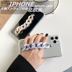 iPhone12 Mini iPhone 12 Pro iPhone 12 pro Max iPhone11 11 pro 11 Pro Max SE2 SE �P�[�X ��2���� �J�o�[ iphone12�P�[�X X XS XR Xs Max 7 7plus 6plus 6 6s plus �A�C�t�H��12 �P�[�X �Y�� �؍� �}�[�u���X�g�[�� �x���g�t�� ��