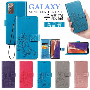 �M�����N�V�[ Galaxy Note20 ultra �P�[�X Galaxy Note20 �P�[�X Galaxy �m�[�g20 �E���g�� �Ռ� Galaxy Note10 plus SC-01M SC-01M SCV45 �蒠 �P�[�X �J�o�[ �蒠�^ �X�^���h �J�[�h���[ TPU PU���U�[ �X�}�z�P�[�X �t 