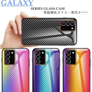 MNV[ Galaxy A32 P[X SCG08 Galaxy Note20 ultra P[X Galaxy Note20 P[X m[g20 Eg Ռ Galaxy A7 yVoC sm-a750c au docomo P[X Jo[ wʃJo[ J[{ plt 