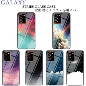 MNV[ Galaxy A32 P[X SCG08 Galaxy Note20 ultra P[X Galaxy Note20 P[X m[g20 Eg Ռ Galaxy A7 yVoC sm-a750c au docomo w P[X Jo[ wʃJo[ plt  