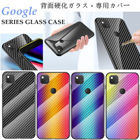 グーグル Google ピクセル 3a Pixel 4a Pixel 4 XL pixel 4 Pixel 3a XL Pixel 3a 3XL 3 ケース カバー google pixel 3aケース CASE 強化ガラス 背面カバー パネル付き シンプル かわいい ガラスパネル ハードケース 背面ケース 耐衝撃 保護カバー スマホケース 軽量