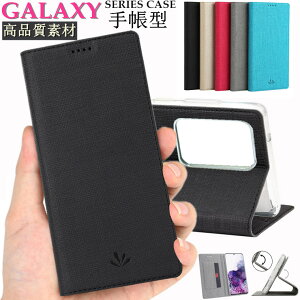 MNV[ Galaxy A32 P[X SCG08 Galaxy A51 5G P[X SCG07 au SC-54A docomo Galaxy A7 P[X yVoC sm-a750c Galaxy A71 4G A71 5G 蒠 P[X Jo[ 蒠^ X^h J[h[ TPU \tg PUU[ 