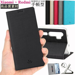 VI~ Xiaomi Redmi Note 10 Pro P[X Xiaomi Mi 11 Lite 5G P[X Xiaomi Redmi note 9s P[X Xiaomi Mi 10 Lite 5G P[X xiaomi m[g9s h~m[g9s 蒠 P[X Jo[ 蒠^P[X }Olbg  