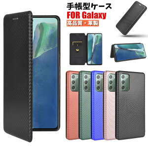 MNV[ Galaxy A52 5G SC-53B P[X Galaxy A32 P[X SCG08 Galaxy A51 5G P[X SCG07 au SC-54A Galaxy A7 P[X yVoC sm-a750c Galaxy A21 SC-42A docomo Galaxy A41 A20 P[X Jo[ 蒠^ TPU PU n[hP