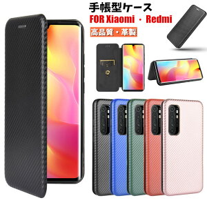 Xiaomi Mi 10 Lite 5G XIG01 Xiaomi Mi Note 10 Lite Xiaomi Redmi note 9s Xiaomi Mi Note 10 Pro Xiaomi Redmi Note 8 Xiaomi Redmi Note 8 Pro 蒠 P[X Jo[ Vv 蒠^P[X J[{ TPU PU n[hP[X X^h \