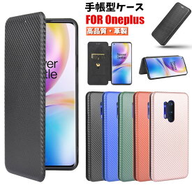 楽天市場 Oneplus6 ケースの通販
