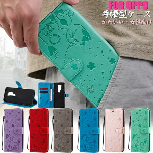 OPPO A54 5G P[X oppo a54 5g opg02 P[X au OPPO A73 P[X OPPO A5 2020 P[X OPPO Find X3 Pro P[X OPG03 au OPPO Find X2 Pro P[X OPPO Reno3 5G P[X Jo[ 蒠^ X^h J[h[ TPU v X}