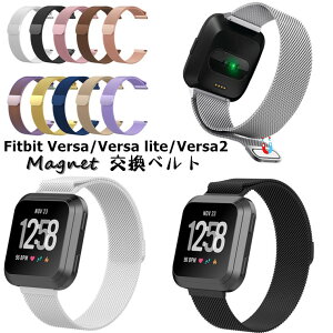 Fitbit Versa Versa2 Versa lite tBbgrbg @[T Cg oh xg oh X}[gEHb` oh xg rv oh  p XeX ^  i }Olb