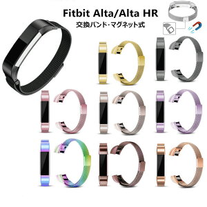 Fitbit Alta Fitbit Alta HR tBbgrbg A^ HR Altaxg oh xg oh X}[gEHb` oh xg rv oh  p XeX ^  i }Olb