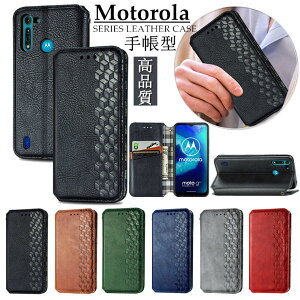 �ꕔ�݌ɔ��� Motorola moto g31 �P�[�X ���gG31 ���g G31 MOTO G9 Play �P�[�X Motorola MOTO G PRO �P�[�X Motorola MOTO G8 Power Lite ���gG8�p���[ ���C�g ���gG9 �v���C ���gG �v�� �P�[�X �J�o�[ �蒠�^ �X�^���h 