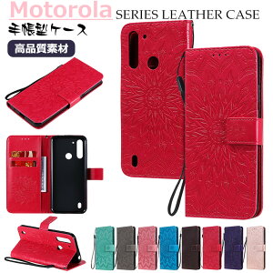 ���g���[�� Motorola Moto E7 �P�[�X Motorola MOTO G9 Play �P�[�X Motorola G9 Play �J�o�[ ���gG9 �v���C Motorola MOTO E6S MOTO G8 Power Lite MOTO G8 Power MOTO G8 MOTO G8 Plus �蒠 �P�[�X �J�o�[ �ԕ� PU���U�[ �蒠�^�P�[