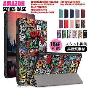 Amazon Fire HD8 Fire HD8 Plus 2020 Kindle oasis Fire 7 2017 2019 New Kindle 2019 Fire HD10 2019 2017 Fire HD8 2018 2017 2016 10 9 P[X ^ubg 蒠^ Jo[ O܂ X^h PUU[  Vv 