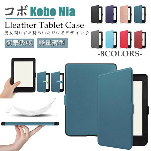 �R�{ KOBO Nia �P�[�X �^�u���b�g Kobo Nia�p �蒠�^ �J�o�[ ���i�� �v�� PU���U�[ TPU ������� ���� �V���v�� �\�t�g �P�[�X �ϏՌ� �R�{Nia ���J�� �ی�P�[�X �X���[�v�J�o�[ �y�� ���^ �L�Y�h