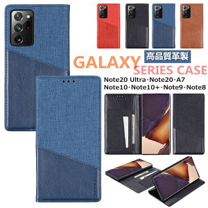 Galaxy A51 5G P[X SCG07 SC-54A Galaxy Note20 ultra P[X Galaxy Note20 P[X Galaxy A7 yVoC sm-a750c P[X Galaxy Note10 plus SC-01M SC-01M SCV45 au docomo 蒠 P[X Jo[ 蒠^ X^h J[h[ PU