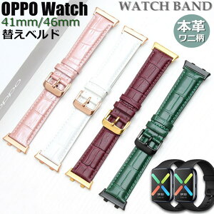 OPPO Watch oh 41mm 46mm oh 41mmoh  p Ot Ib| EHb` {v v j xg OPPO Watchxg X}[gEHb` oh 킢 Vv rvoh 
