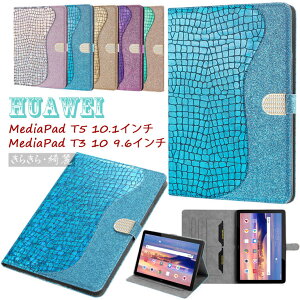 HUAWEI MediaPad T5 10.1C` P[X AGS2-W09 AGS2-L09 HUAWEI MediaPad T3 10 9.6C` P[X AGS-W09 t@[EFC fBApbh T5 P[X 킢 Jo[  J[h[ X^h 炫 Y ^