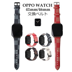 OPPO Watch �o���h 41mm 46mm �����o���h 41mm�o���h �X�e�����X �����p ���O�t�� �I�b�| �E�H�b�` ���i�� �{�v �x���g OPPO Watch�x���g �X�}�[�g�E�H�b�` �o���h ���킢�� �V���v�� �r���v�o���h ����