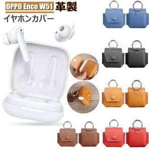 Ib| OPPO Enco W51 P[X Jo[ CzP[X \tg یJo[ یP[X  v v Vv  PUU[ 킢 _ ~ OPPO Enco W51P[X Ib| Enco W51Jo[ 