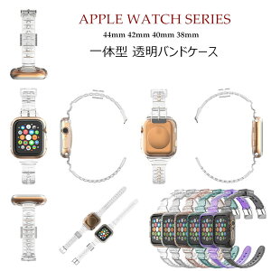 Apple Watch SE oh Apple Watch Series 6 5 4 3 2 1 44mm 42mm 40mm 38mm NAoh LL oh ̌^ NAP[X P[X NA _炩 poh  iwatch xg AbvEHb