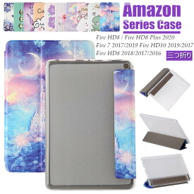 楽天市場 アマゾン スマホ ケース カバーの通販