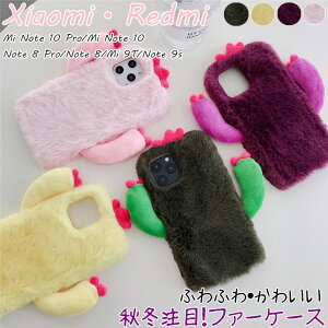 VI~ Xiaomi Redmi Note 10 Pro P[X Xiaomi Mi 11 Lite 5G P[X Xiaomi Redmi 9T P[X Xiaomi Redmi Note 9T 5G xiaomi redmi note 9s P[X Jo[ g  TPU tt   ؍ H ~ V