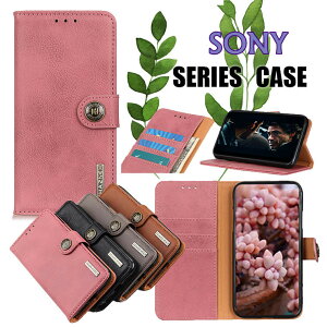 \j[ Sony Xperia 5 II Xperia 8 lite Xperia L4 Xperia 1 II Xperia 10 II Xperia 8 Xperia 5 蒠 P[X g Jo[ Vv  蒠^P[X y ^ PUU[ X^h \tg TPU J[h[ 蒠^ }