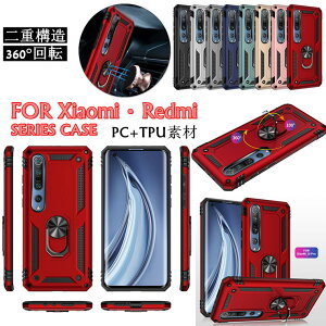 VI~ Xiaomi Redmi Note 10 Pro P[X Xiaomi Mi 11 Lite 5G P[X Xiaomi Redmi 9T P[X Xiaomi Redmi Note 9T 5G P[ xiaomi redmi note 9s P[X Xiaomi Mi Note 10 Lite P[X Jo[ Ot d\ X^h 