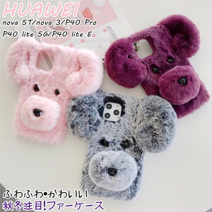 t@[EFC HUAWEI nova 5T nova 3 HUAWEI P40 Pro P40 lite 5G P40 lite E P[X g Jo[ CASE g  tt q   ؍ H ~ TPU VR \tgP[X t@[P[X X}z