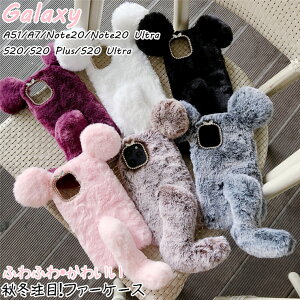 Galaxy S21 Ultra 5G �P�[�X Galaxy S21+ Galaxy S21 �E���g�� Galaxy Note20 ultra �P�[�X Galaxy Note20 Galaxy S20 �P�[�X Galaxy S20 Ultra Galaxy S20 S20+ �P�[�X �J�o�[ �g���� �������� �t���t�� ���q ���� �؍� �H �~ �t