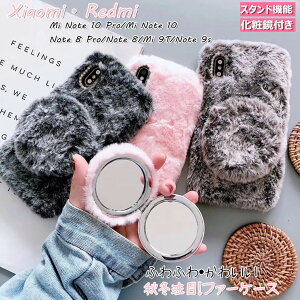 �V���I�~ Xiaomi Redmi Note 10 Pro �P�[�X Xiaomi Mi 11 Lite 5G �P�[�X Xiaomi Redmi 9T �P�[�X Xiaomi Redmi Note 9T 5G xiaomi redmi note 9s �P�[�X �J�o�[ �g���� �������� TPU �t���t�� ������� ���� �؍� �H �~ �V��