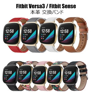 Fitbit Versa3 oh Fitbit Sense oh versa 3 oh xg i {v xg oh tBbgrbg ZX versa3 oh Y ԕ vxh ւxh X}[gEHb` o