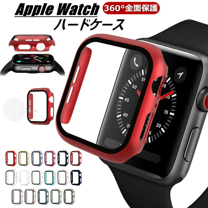 楽天市場】一部在庫発送 Apple Watch カバー Apple Watch Series SE 6 5 4 3 2 1 44mm 42mm 40mm  38mm クリアケース Apple Watch ケース クリア Apple Watch 6 カバー 保護カバー 透明 アップルウォッチ カバー  クリアケース