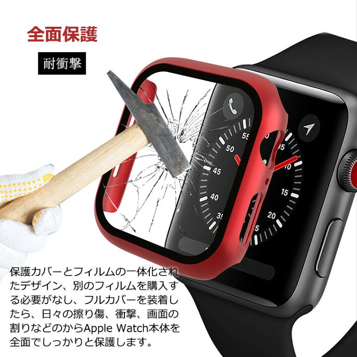 楽天市場】一部在庫発送 Apple Watch カバー Apple Watch Series SE 6 