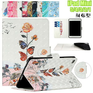 iPad mini 5 mini5 mini4 mini3 mini2 P[X M ACpbh ~j P[X iPadJo[ TPU VR \tgP[X 킢  J[h[ X^h ^ubgP[X v 蒠^ PUU[ 