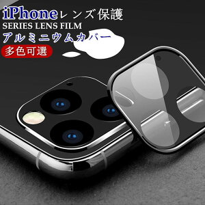 VoI iPhone12 Mini iPhone 12 Pro iPhone 12 pro Max iPhone11 iPhone 11 pro iPhone 11 Pro Max KXtB YJo[ J Y یtB YJo[ iphone12KXtB ACtH12v 