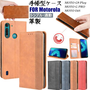 Motorola moto g31 �P�[�X ���gG31 ���g G31 Moto G100 �P�[�X MOTO G30 �P�[�X MOTO G10 �P�[�X MOTO G9 Play �P�[�X MOTO G PRO �P�[�X ���gG9 �v���CMOTO E6S �P�[�X �J�o�[ ������� �V���v�� �蒠�^�P�[�X tpu PU���U