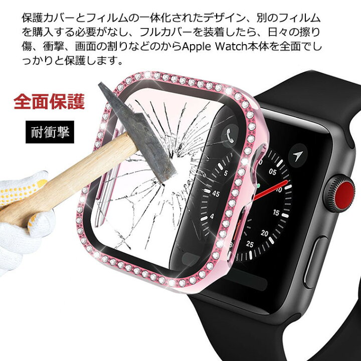 国内初の直営店 アップルウォッチ クリアカバー 44㎜ 全面保護 Apple Watch