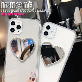 iPhone12 Mini iPhone 12 Pro iPhone 12 pro Max SE2 SE ケース 第2世代 カバー iphone12ケース X XS XR Xs Max 7 8 7plus 8plus 6plus 6 アイフォン12 プロ ケース CASE 化粧鏡付き ミラー付き TPU クリア 透明 スマホケース 耐衝撃 ソフトケース 背面ケース 保護ケース