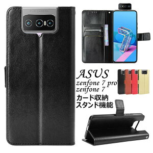 ASUS ROG Phone 5 Ultimate �P�[�X ASUS ROG Phone 5 �P�[�X Zenfone8 �P�[�X Asus Zenfone 8 Flip �P�[�X zenfone7 �P�[�X Asus zenfone 7 pro �P�[�X �J�o�[ PU���U�[ �蒠�^�P�[�X �ی�P�[�X �X�}�z�P�[�X �\�t�g �蒠�^ 