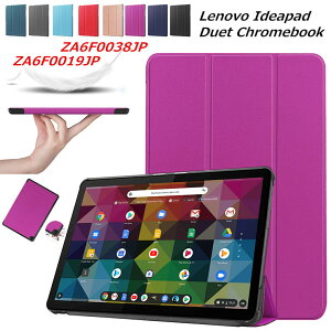 ꕔ݌ɔ m{ 2020N̔ Lenovo Ideapad Duet Chromebook P[X MediaTek Helio P60T Jo[ ZA6F0038JP ZA6F0019JP 10.1C` O܂ CASE X^h PUU[ TPU \tg  Vv 蒠^ }Olb