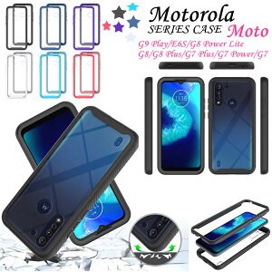 �ꕔ�݌ɔ��� ���g���[�� Motorola MOTO G9 Play �P�[�X MOTO G PRO �P�[�X ���gG9 �v���C Motorola MOTO E6S �P�[�X MOTO G8 Power Lite MOTO G8 Moto G8 Plus G7 Plus �N���A �P�[�X �J�o�[ �w�ʃJ�o�[ �p�l���t�� tpu PC �n