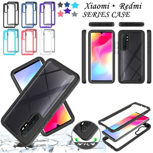 �V���I�~ Xiaomi Redmi Note 10 Pro �P�[�X Xiaomi Redmi 9T �P�[�X Xiaomi Redmi Note 9T 5G �P�[�X Xiaomi Mi Note 10 Lite �P�[�X Xiaomi Redmi note 9s �m�[�g9s ���h�~�m�[�g9s �N���A �P�[�X �J�o�[ �p�l���t�� tpu PC �n�[