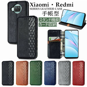 �V���I�~ Xiaomi Mi 11 Lite 5G �P�[�X Xiaomi Redmi Note 10 Pro �P�[�X Xiaomi Redmi 9T �P�[�X Xiaomi Redmi Note 9T 5G �P�[�X �J�o�[ �蒠�^ �X�^���h �J�[�h���[ �蒠 PU���U�[ tpu �\�t�g�P�[�X �蒠�^�P�[�X �V��