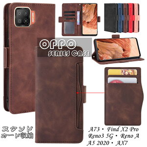 Ib| OPPO Find X3 Pro P[X OPPO A54 5G OPG02 P[X au oppo find x3 pro opg03 P[X OPPO A73 P[X OPPO A5 2020 P[X OPPO A73 2020 Ib|A73 蒠 P[X Jo[ J[h[ X^h }Olbg TPU PUU