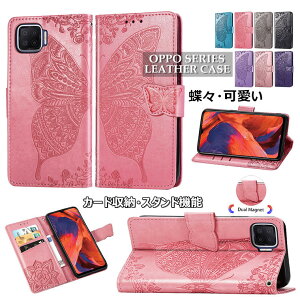 OPPO A73 �P�[�X OPPO A73 2020 �I�b�|A73 �J�o�[ OPPO Reno 10x Zoom �P�[�X OPPO A5 2020 �蒠 �P�[�X �J�o�[ �蒠�^�P�[�X �X�^���h �J�[�h���[ TPU �v PU���U�[ �蒠�^ �\�t�g �X�}�z�P�[�X �ԕ� ���킢�� ��
