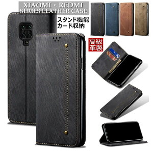 �ꕔ�݌ɔ��� �V���I�~ Xiaomi Redmi Note 10 Pro �P�[�X Xiaomi Mi 11 Lite 5G �P�[�X Xiaomi Redmi 9T �P�[�X Xiaomi Redmi Note 9T 5G �P�[�X xiaomi redmi note 9s �P�[�X �J�o�[ �蒠�^�P�[�X �X�^���h �J�[�h���[ �v TPU P