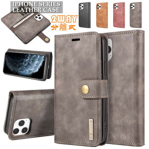 iPhone13 P[X iphone13 pro P[X iPhone 13 pro max iphone13 pro mini ACtH13 iphone13promax P[X iphone12 P[X iphone12 mini iphone12 pro iphone 12 pro max P[X Jo[ 蒠^ 2way  O\ }O