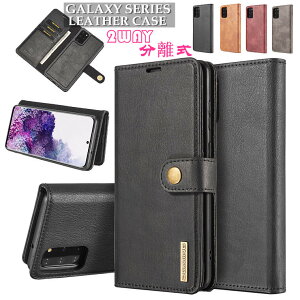 MNV[ Galaxy A32 5G P[X SCG08 Galaxy A51 5G P[X SCG07 au SC-54A docomo Galaxy A7 P[X yVoC sm-a750c Galaxy S10 SC-03L SCV41 S10+ SCV42 蒠 P[X Jo[ 蒠^P[X p 2way  TPU PU